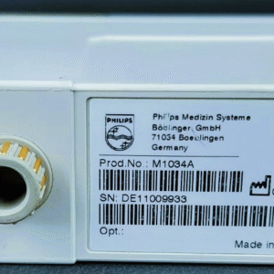 Pre-Owned – Excellent PHILIPS M1034A BIS