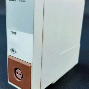 Used – Good PHILIPS M1029A