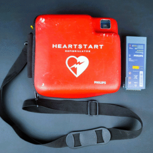Pre-Owned – Excellent PHILIPS HeartStart FR2 plus