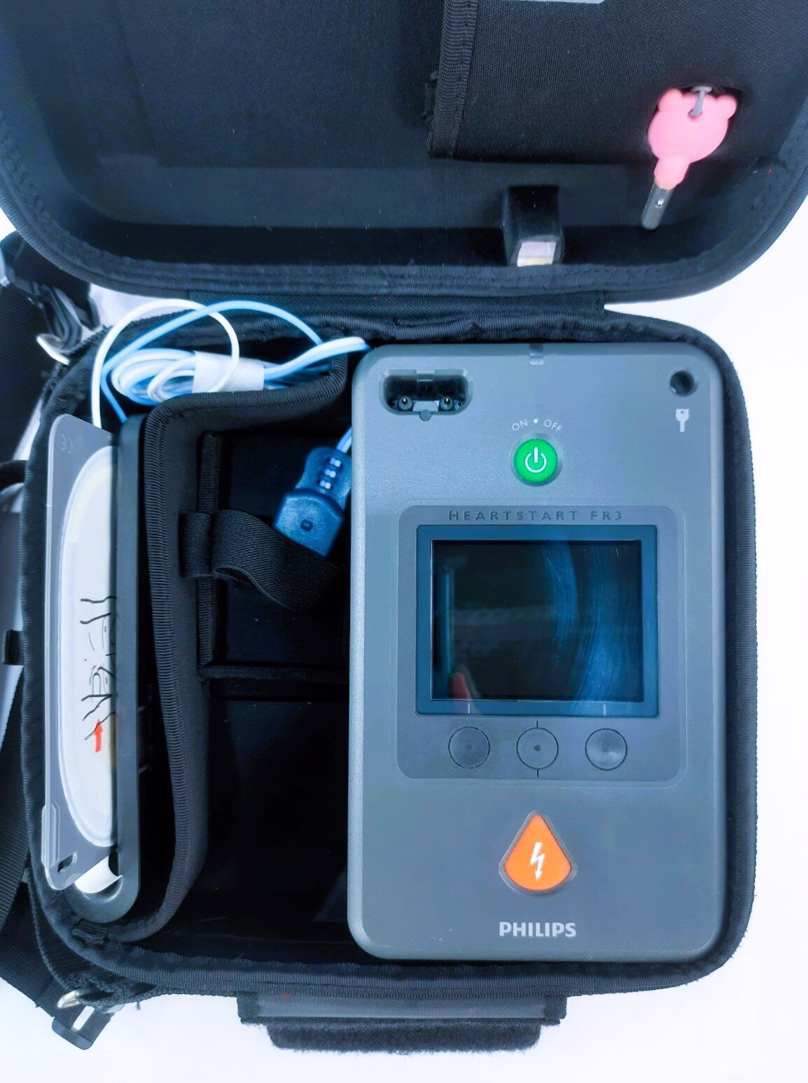 Used PHILIPS HeartStart FR3