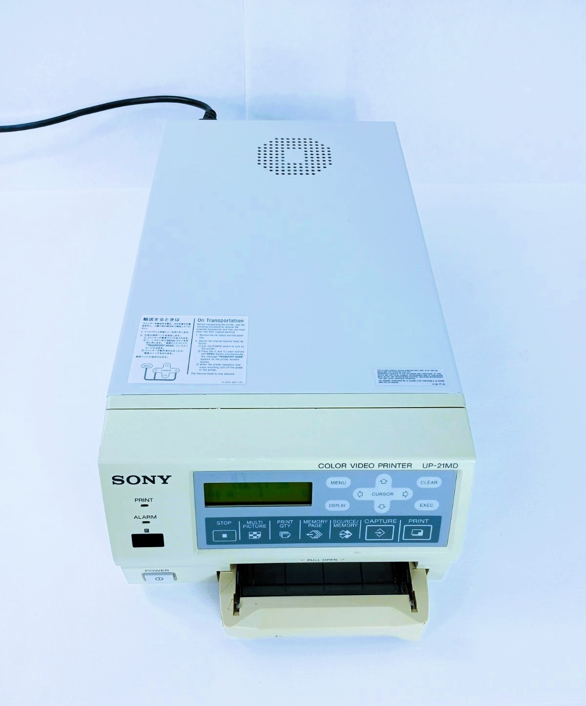 Used SONY UP-21MD