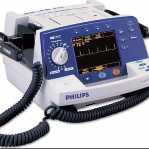 Used – Good PHILIPS HeartStart XL
