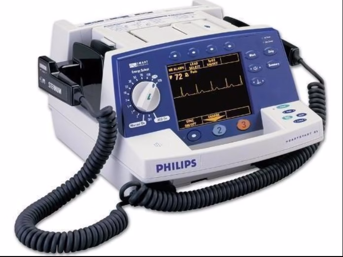 Used - Good PHILIPS HeartStart XL