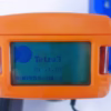 Pre-Owned - Excellent CROWCON Tetra 3 - Image 6