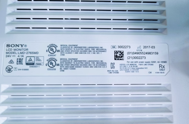 Pre-Owned - Excellent VIMS VLS 750 - Image 2