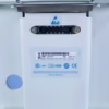 Used BK MEDICAL Flex Focus 1202 - Image 2