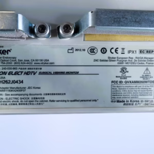 Refurbished STRYKER 1088