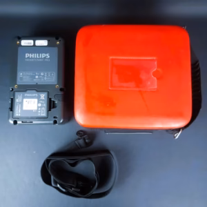 Used PHILIPS HeartStart FR3