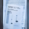 KERN MPE 250K100PM Scale - Image 10
