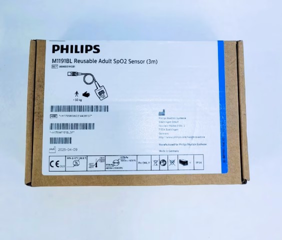 PHILIPS M1191BL Reusable Adult SpO2 Sensor (3m) - Image 2