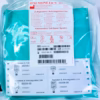 HAEMONETICS 00208-00 Aspiration-Anticoagulation set - Image 3